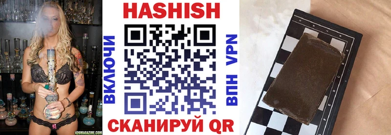 ГАШ Premium  Приморск 
