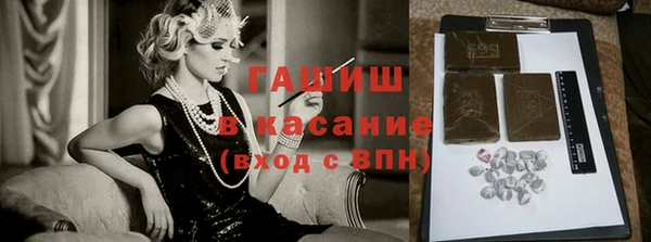 каннабис Балахна