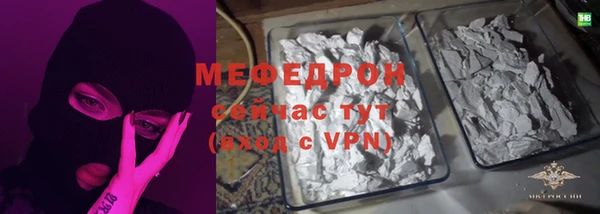 кокаин Баксан
