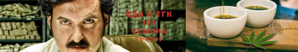 кокаин Баксан
