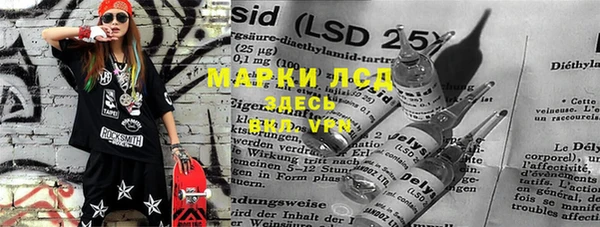 кокаин Баксан