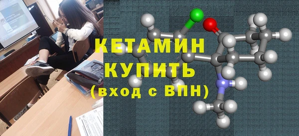 mdpv Арсеньев