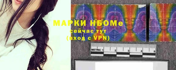 кокаин Баксан