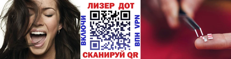 kraken зеркало  Приморск  Марки N-bome 1,5мг 