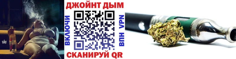 что такое наркотик  hydra ONION  Каннабис MAZAR  Приморск 